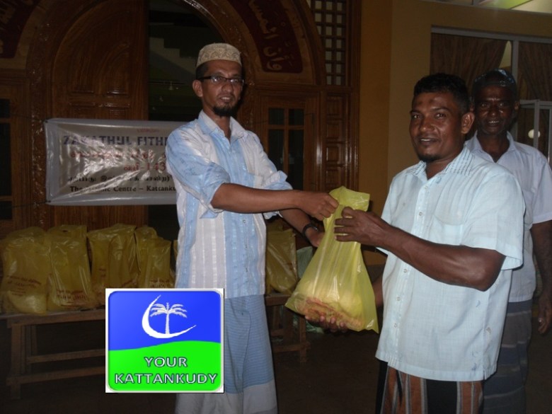 kattankudy (3)