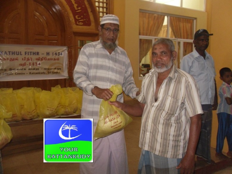 kattankudy (5)