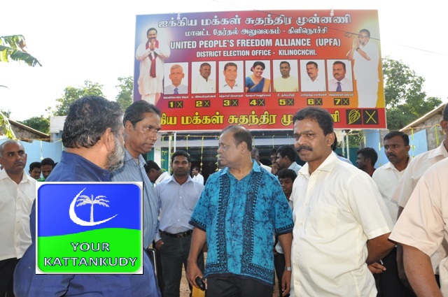 kilinochi (2)