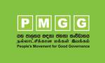 PMGG-Logo[1]