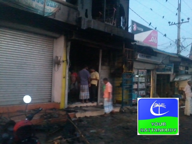 puttalam