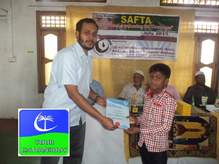safta (3)