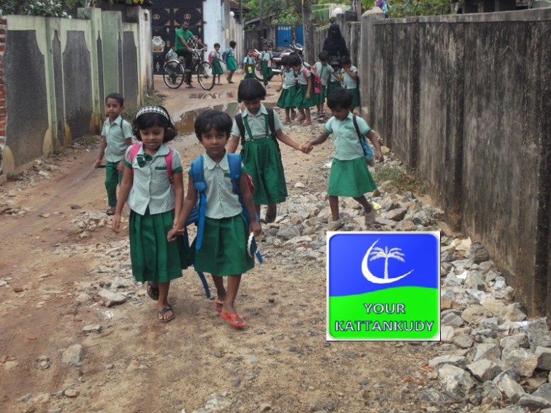 eravur (2)