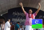 jaffna