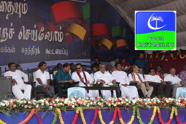 kilinochi (2)
