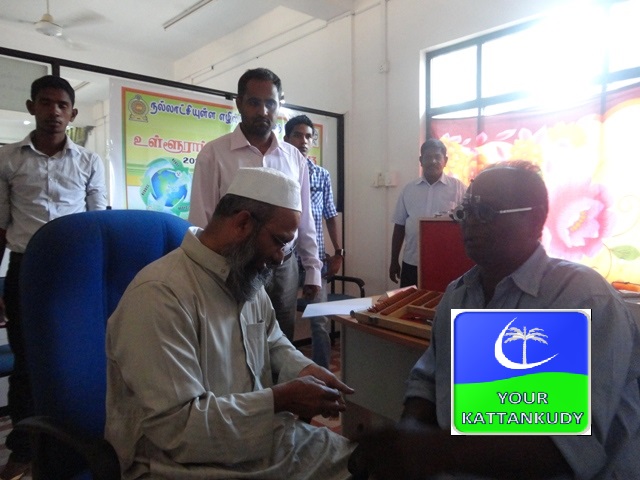 kinniya (2)