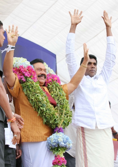 mahinda