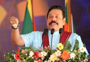 mahinda