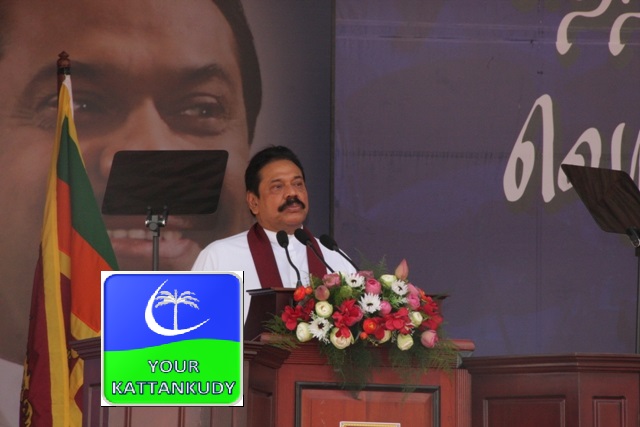 mahinda
