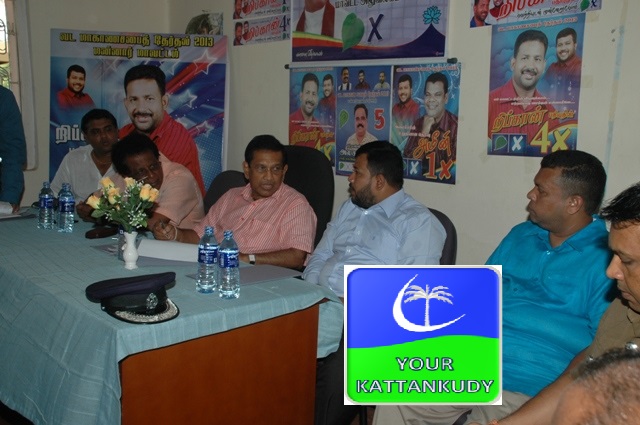 mannar