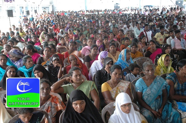 mannar