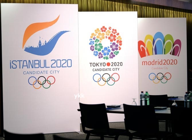 olympic (2)