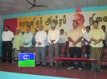 puttalam
