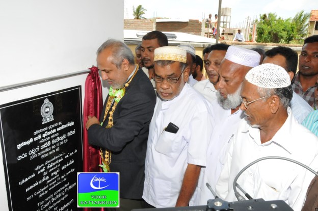 puttalam