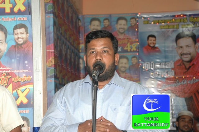rishad