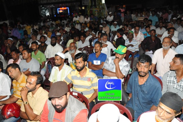 slmc matale