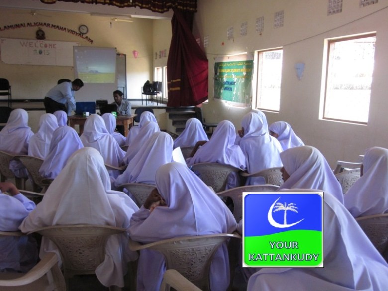 seminar