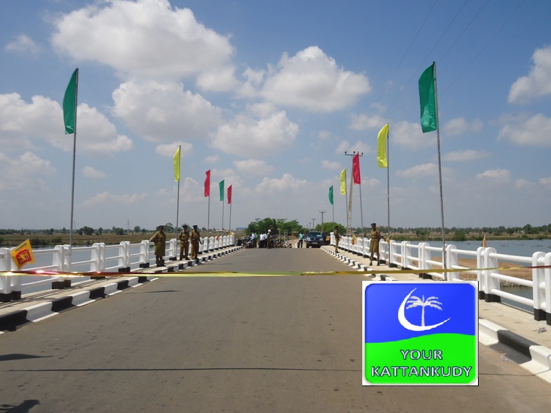 valai iravu bridge