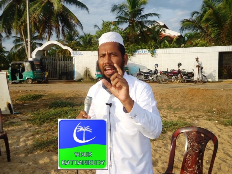 asfar