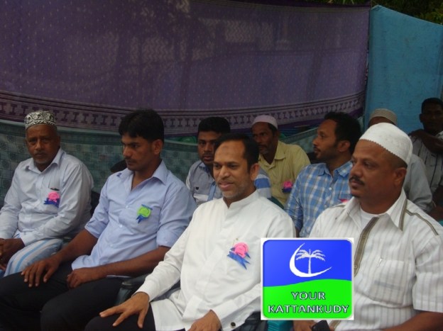 kattankudy
