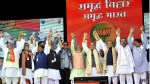 narendra_modi_patna