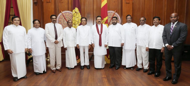 New%20Deputy%20Ministers[1]