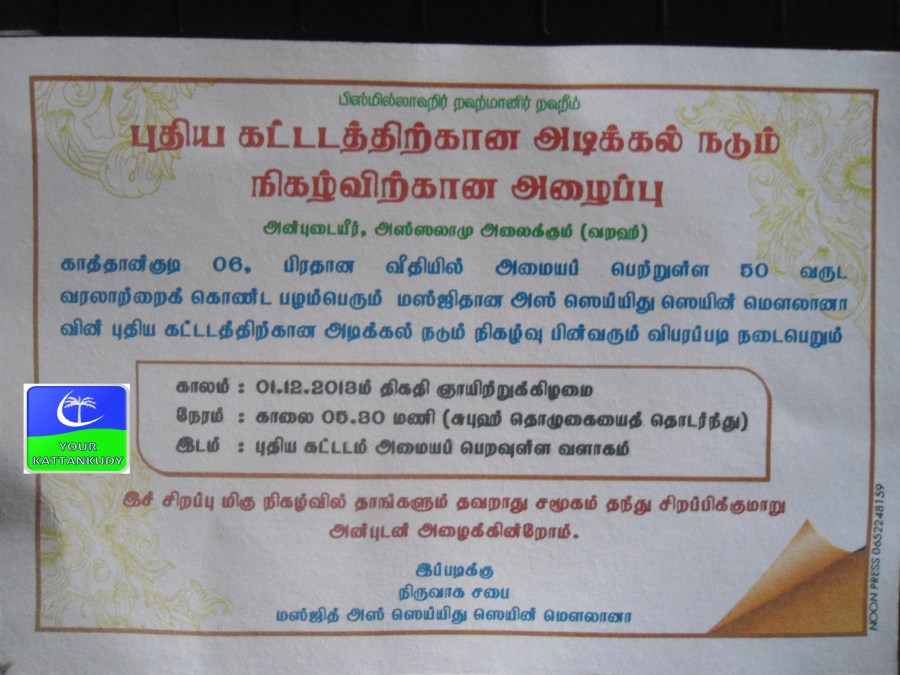 DSC00001