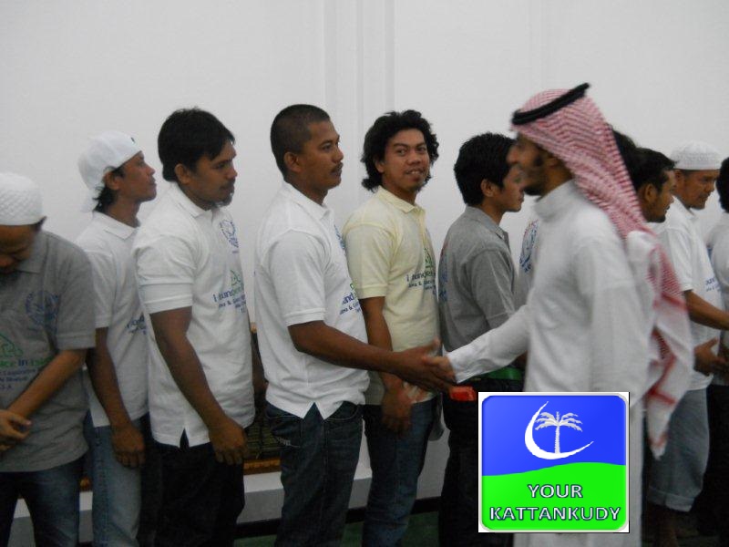 yanbu