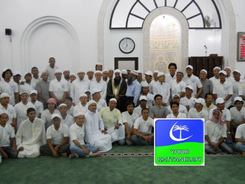 Yanbu