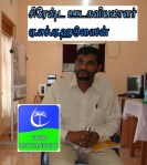 husain