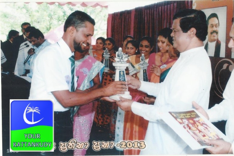 Jawfar sir