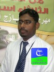 Fahath