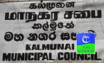 Kalmunai