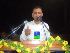 asmin