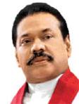 mahinda
