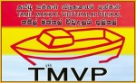 tmvp-symbol1[1]