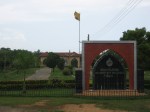 south eastern uni