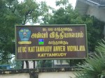 DSC00001