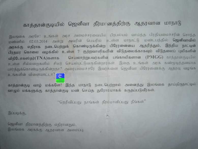 DSC00004