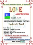 sl youth