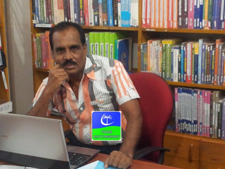 majeed