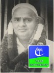 cassim haji