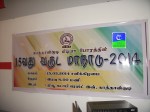 DSCF6734