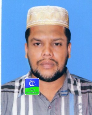 Mahir
