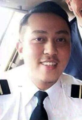 pilot