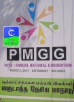 pmgg