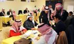 Saudi-Job-fair--