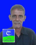 slmc raheem