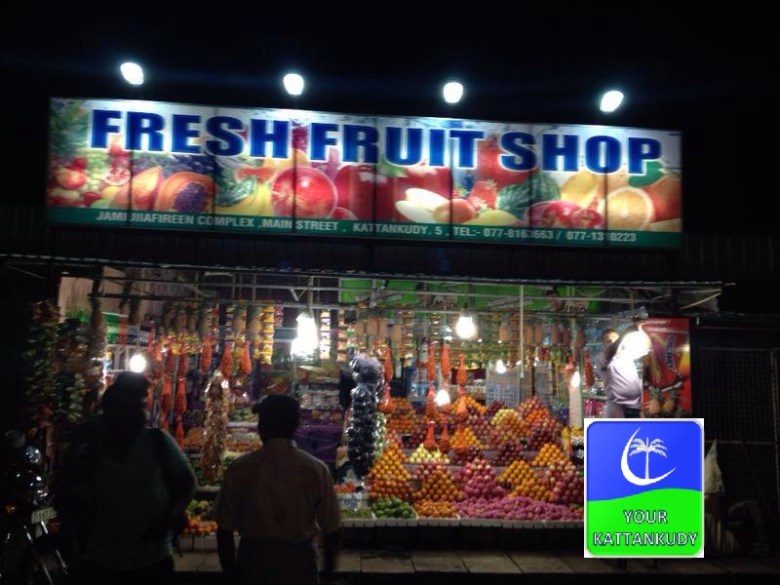 fruit