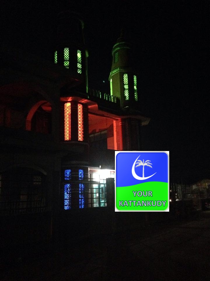 jamiul lafireen.jpg 1